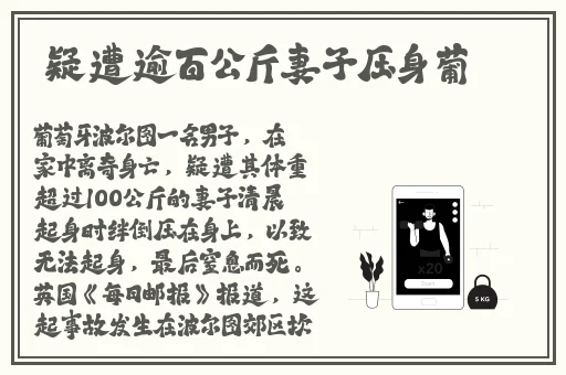 小乌酱多人系列黑白双丝应用优势